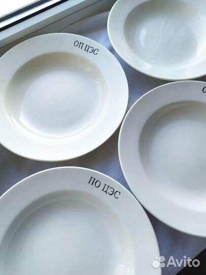 Блюдо тарелки СССР