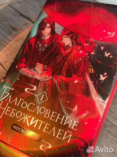 Stray kids альбом maxident