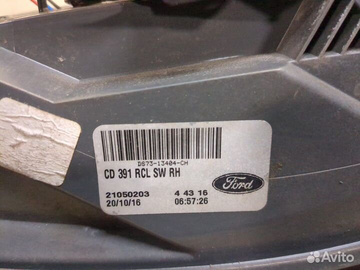 Фонарь (задний) правый Ford Mondeo 5 2015