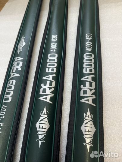 Маховые удочки. Компактные. В чехле