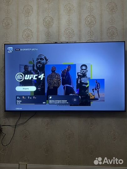 Sony playstation 5 с Дисководом