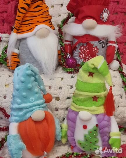 Скандинавские гномики