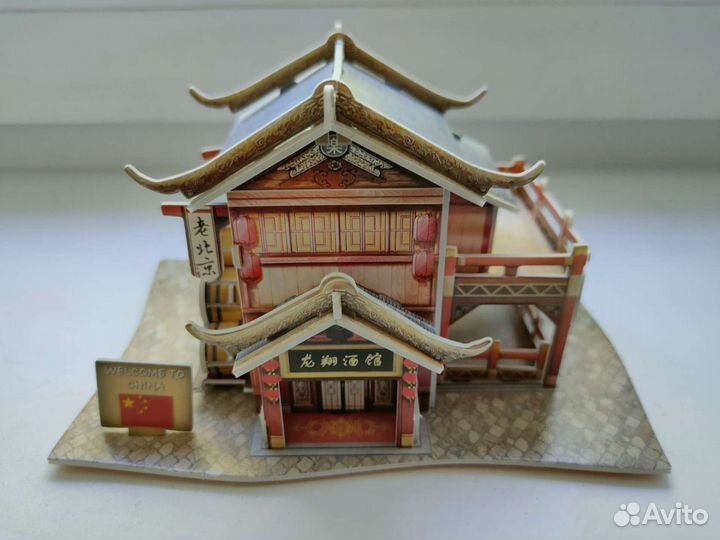 Cubicfun Cubic Fun 3d пазл China Sabor longxiang