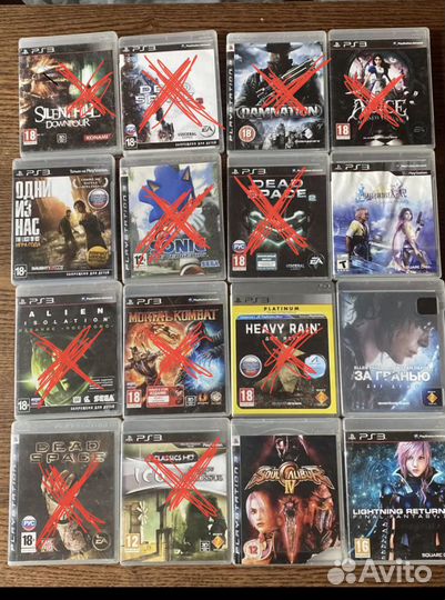 Игры для PS3