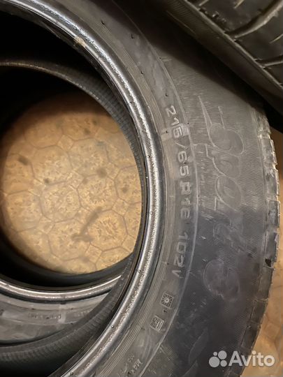 Cordiant Sport 3 215/65 R16