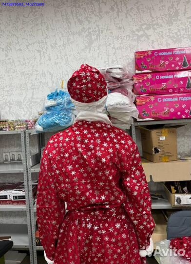 Костюмы деда мороза и снегурочки (Арт.20639)