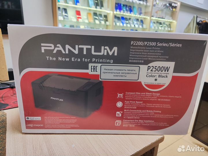 Принтер лазерный новый Pantum P2500W