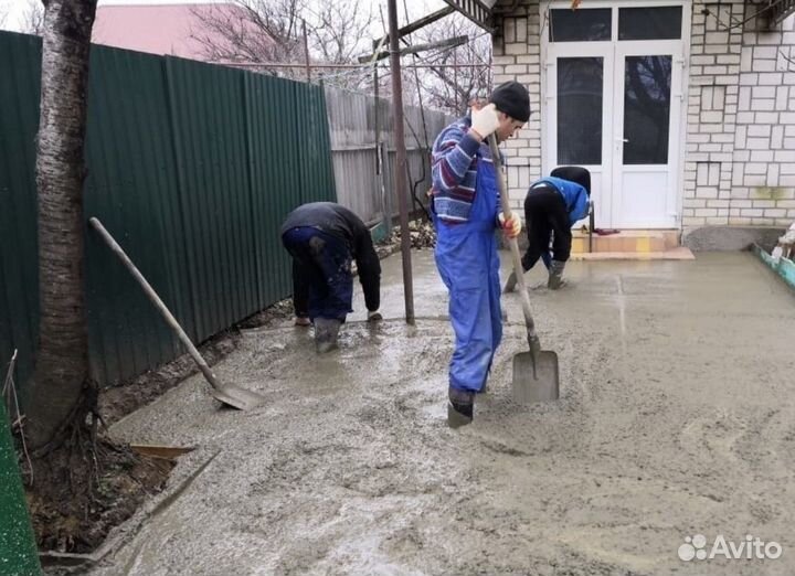 Бетонирование пола и дворов