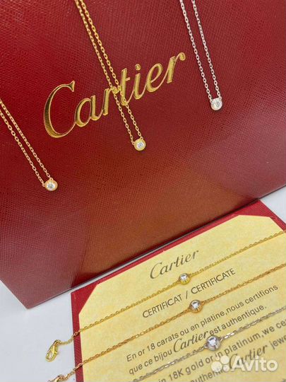 Золотое Колье Cartier D’Amour