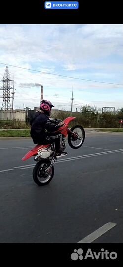 Мотоцикл Honda Crf 150