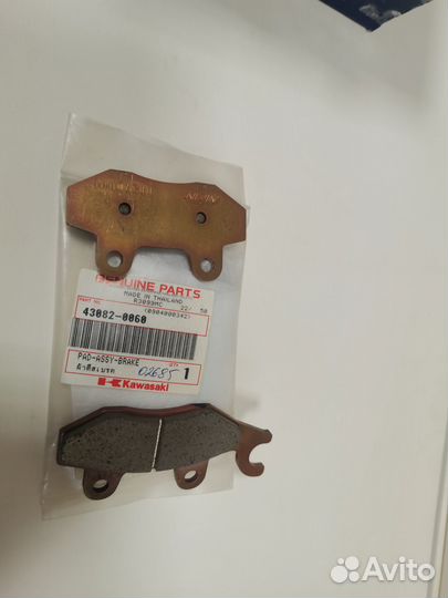 Тормозные колодки Kawasaki KLX250/KLR600 пер
