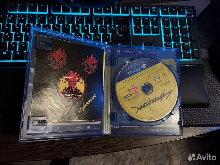 Cyberpunk 2077 PS4-PS5