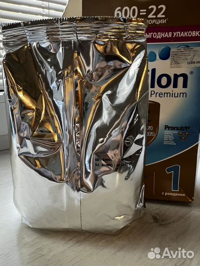 Детская смесь нутрилон 1 премиум