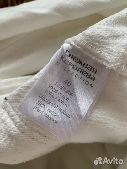 Комбинезон женский