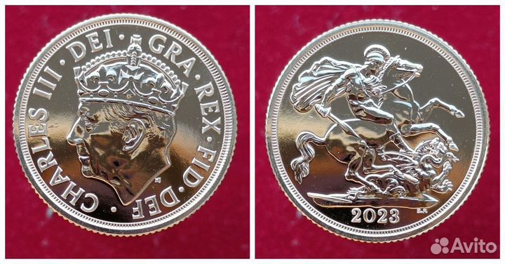 Золотая монета Соверен, Карл III. 2023г