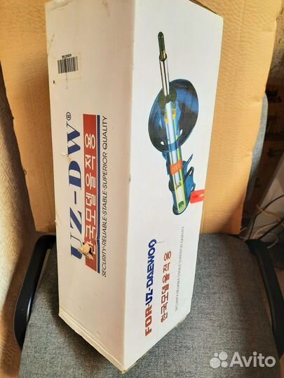 Стойка амортизатора