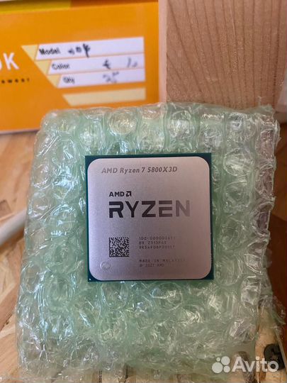 Процессор AMD Ryzen 7 5800X3D OEM Новый