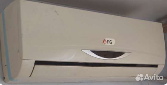 Кондиционер