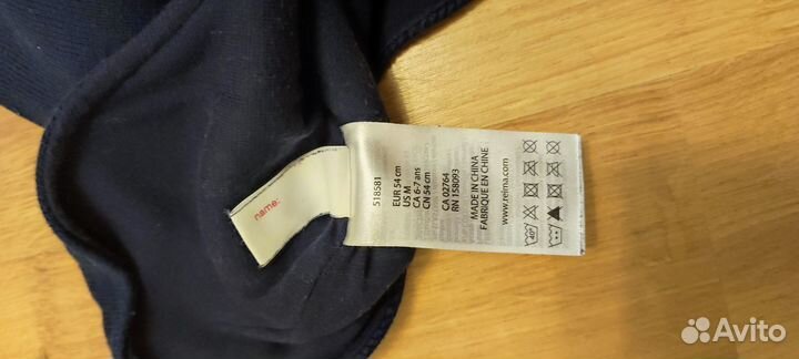 Шлем Reima р. 54 100 хлопок