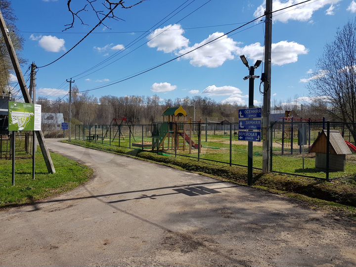 Участок 8,4 сот. (СНТ, ДНП)