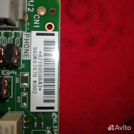 960K67970 плата управления WC3615