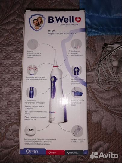 Ирригатор B.Well-911