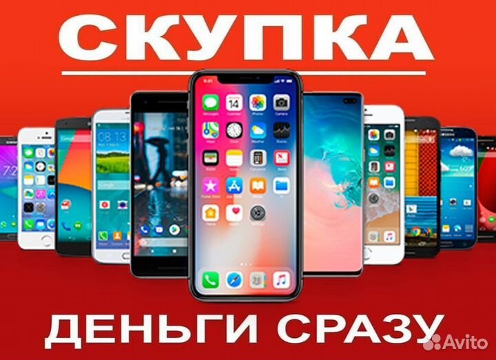 Крышки для iPhone 8 с установкой