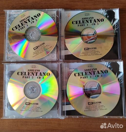 Музыка на CD