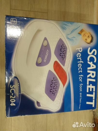 Вибро-Массажер для ног scarlett SC-204