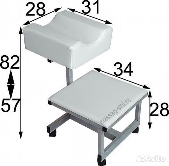 Педикюрная подставка для ног с полочкой