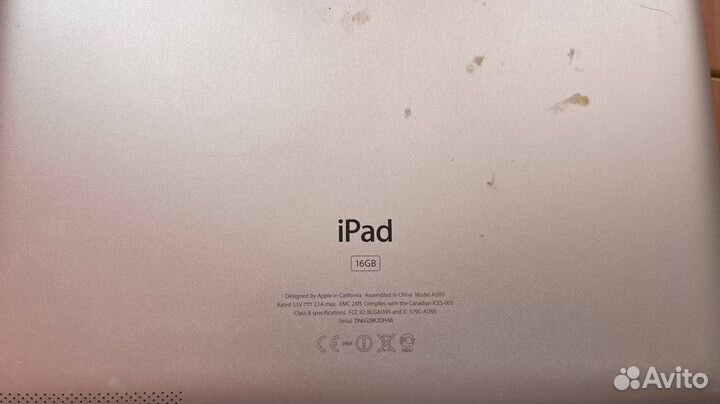 iPad 2 wi-fi 16 GB Black