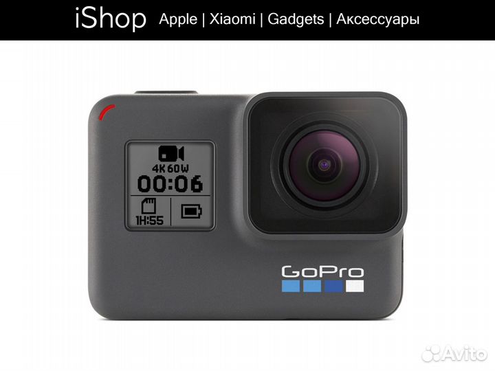 GoPro Hero 6