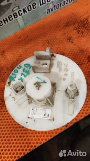 Насос топливный Kia Rio