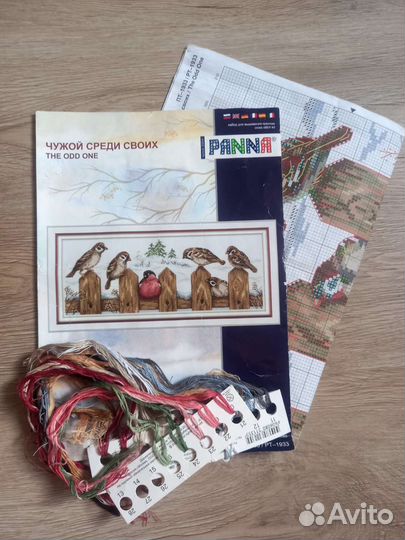 Остатки набора для вышивания Panna