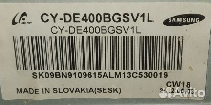 TV daewoo 32 DLP-32C2