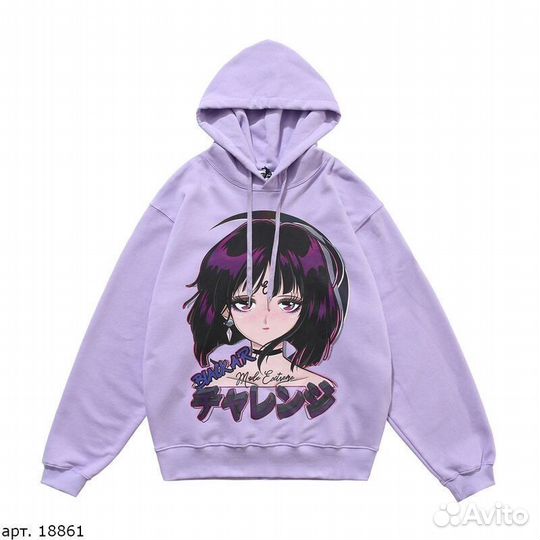 Худи Фиолетовое