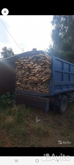 Дрова Горбыль пиленный сухой.любой район
