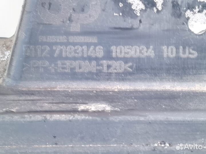 Накладка бампера :BMW X6 E71, 2007-2014 дефект