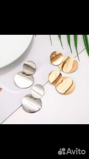 Серьги «удвоенные круги»