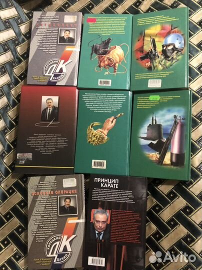 Книги Д.Корецкий