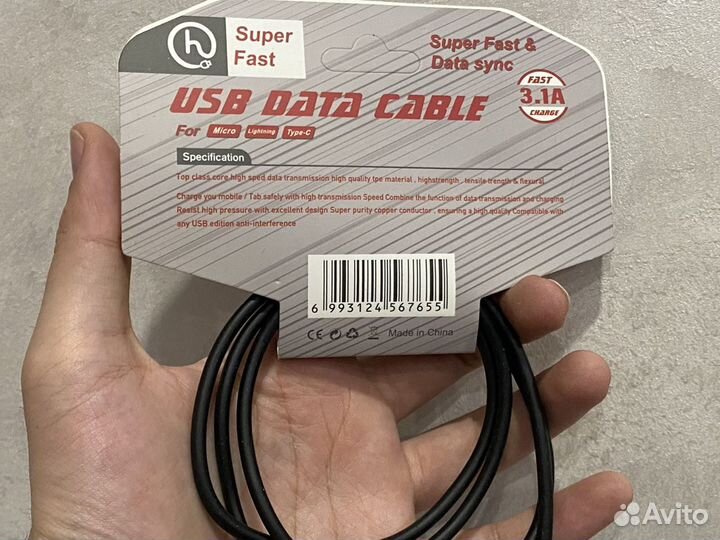 Силиконовый шнур для iPhone 14 Pro Max