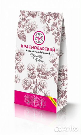 Чай черный с Душицей и Чабрецом 80гр