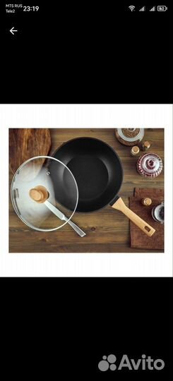 Новая сковорода вок walmer york 28 с крышкой