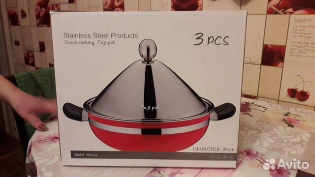 Сковорода сотейник, новая