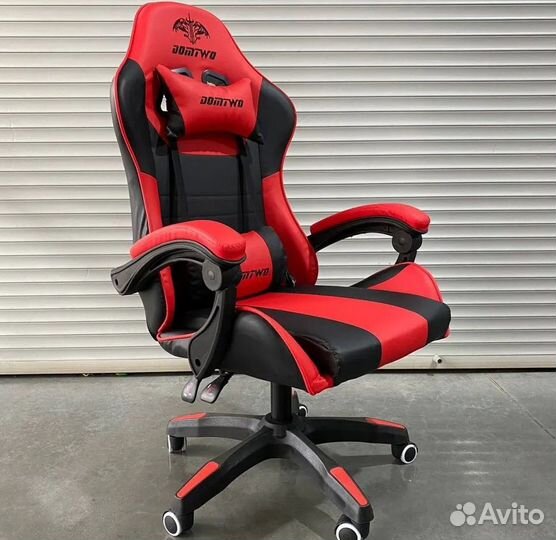 Игровое компьютерное кресло с Вибромассажем