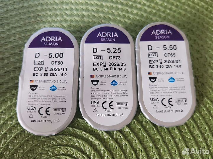 Линзы контактные Adria Season