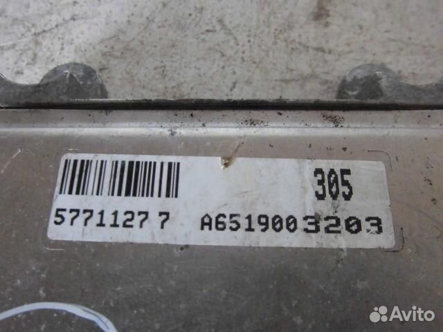 Блок управления двигателем Mercedes-Benz Sprinter