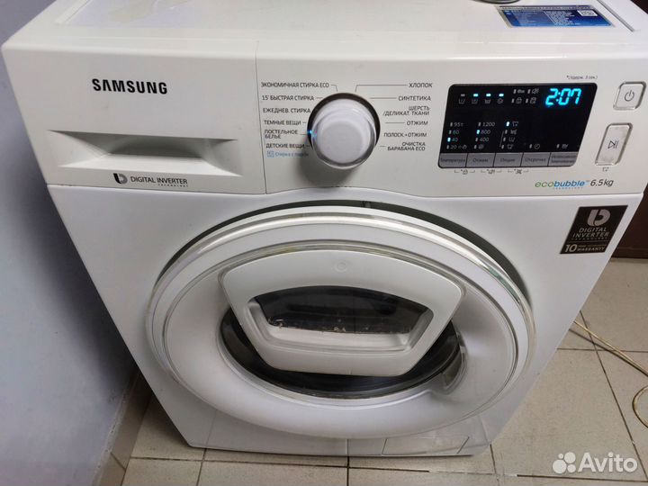 Стиральная машина Samsung Ecobubble 6.5 kg