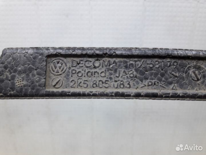 Абсорбер бампера передний Volkswagen Caddy 3 2K