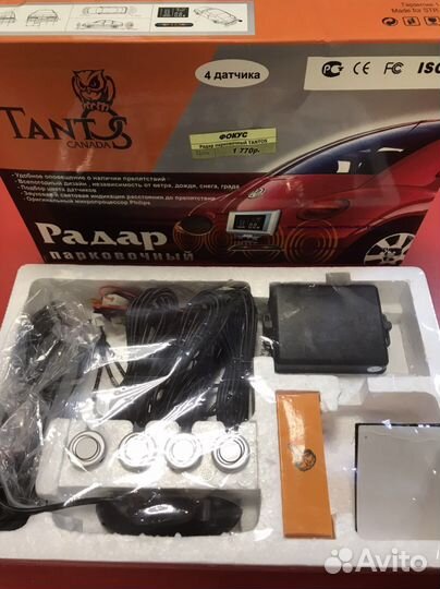 Комплект парктроник Tantos